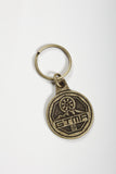 GTMA © Insignia Keychain